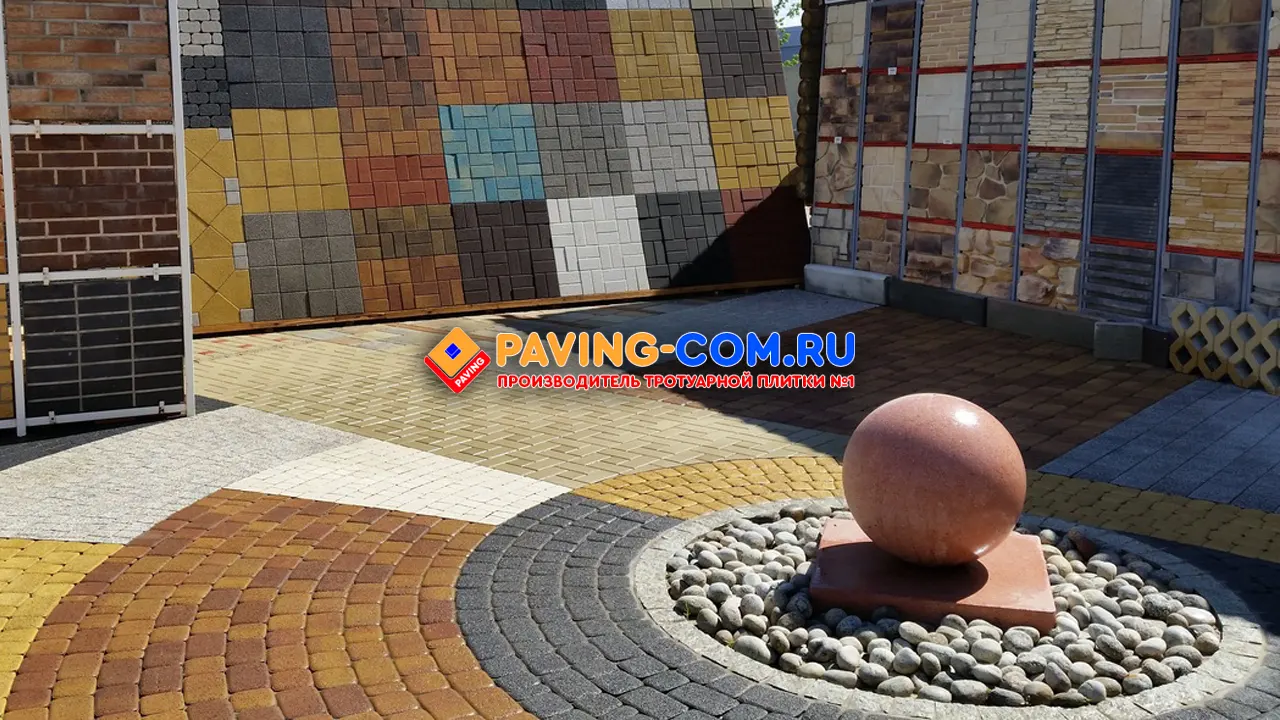 PAVING-COM.RU в Кубинке